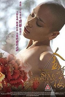 Kim Bình Mai