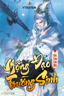 Mộng Đạo Trường Sinh
