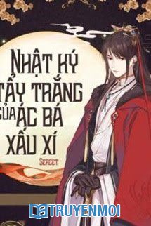 Nhật Ký