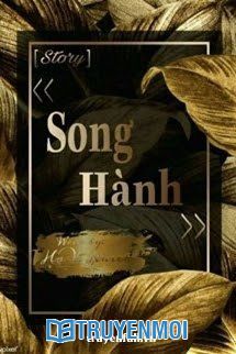 Song Hành