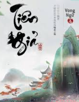 Tiên Giả - Vong Ngữ