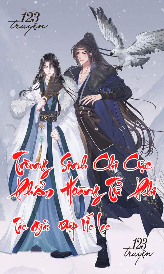 Trùng Sinh Chi Cực Phẩm Hoàng Tử Phi