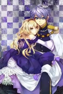 Em Gái! Làm Vợ Anh Nhé! ! !