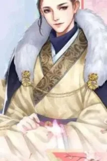 Hào Hoa Phong Nhã Triệu Hồi Sư