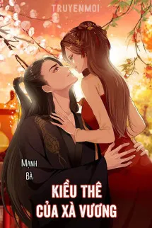 Kiều Thê Của Xà Vương